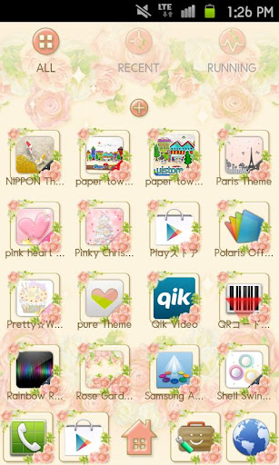 免費下載個人化APP|Rose Garden Theme app開箱文|APP開箱王