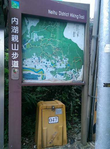 內湖親山步道說明地圖