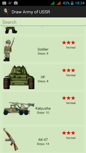 【免費教育App】How to Draw Army of USSR-APP點子