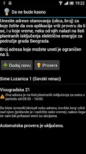 Da ne bude kasno Screenshots 3
