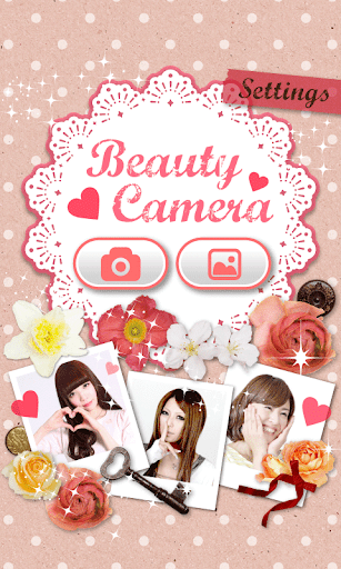 Beauty Camera -Make-up Camera-