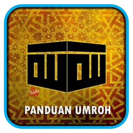 Umrah Handbook Simple