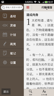 勞動力發展署全球資訊網-[省時、省錢、省力 外國專業人員工作許可自10月1日起可線上申辦]