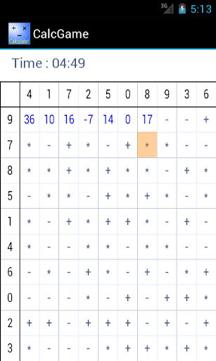 10×10どんどん計算