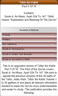 Free Download Ibn Kathir's Tafsir: Part 5 APK