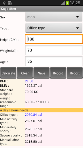 KagooBmr Calculate BMI BMR