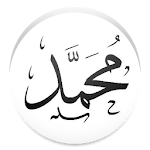 Cover Image of Download اسماء مزخرفة 1.0 APK