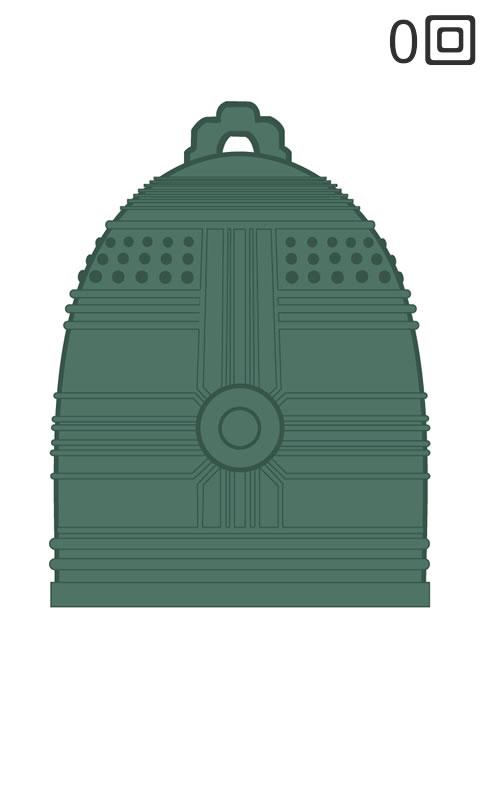   どこでも除夜の鐘- スクリーンショット 