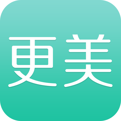 更美 LOGO-APP點子