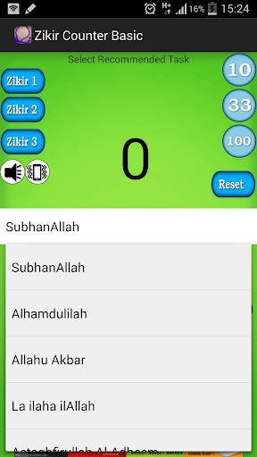 【免費生活App】Zikir Counter Basic (Tasbeeh)-APP點子