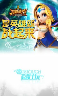 刀塔传奇英雄觉醒顺序推荐V3.2.0版- 神马刀塔传奇 - 神马值得玩