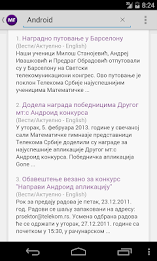 Matematička gimnazija poster 3