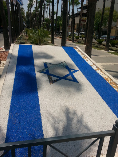 דגל ישראל בעפולה