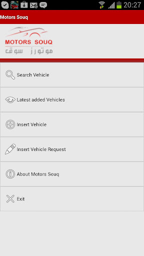 motorssouq.com Mobile version