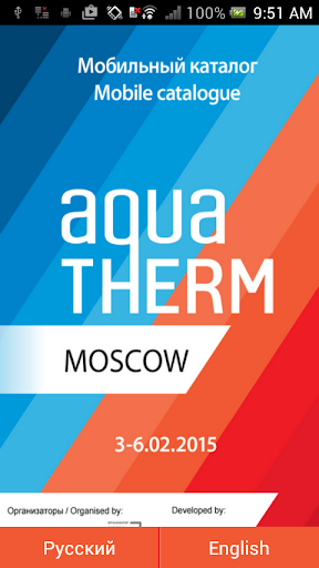 AQUA-THERM