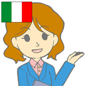 イタリア語旅行会話集（有料版） 1.0