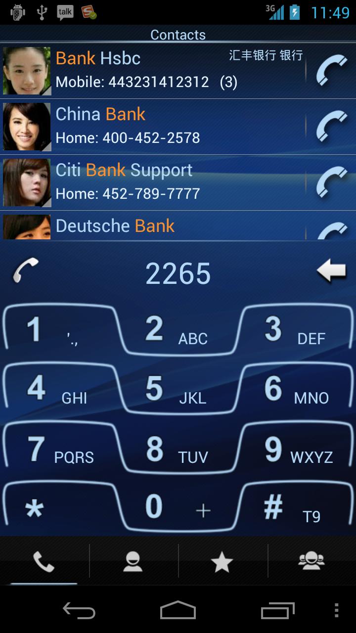 Android application RocketDial Razr Blue Theme screenshort