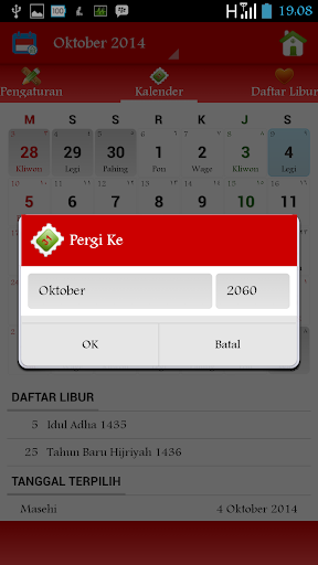 【免費生活App】Kalender Indonesia 2015 - 2100-APP點子