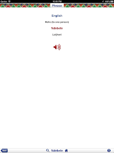Ndebele Audio Phrasebook Screenshots 4