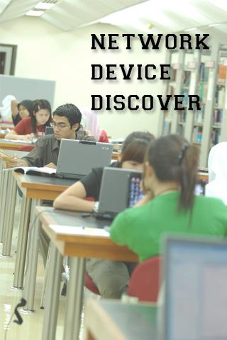Network Device Discovery