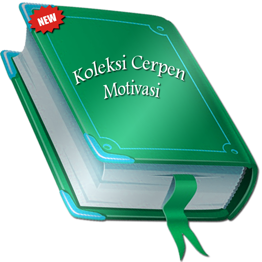 【免費書籍App】Koleksi Cerpen Motivasi-APP點子