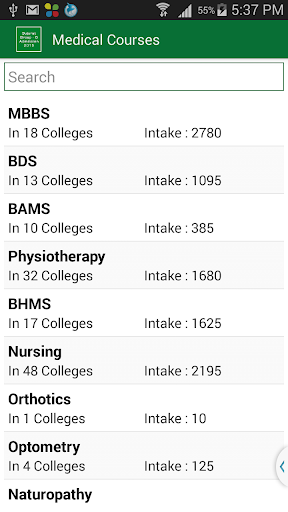 【免費教育App】Guj. Group-B Admission 2015-APP點子