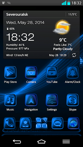 Next Launcher Theme BeautifulB