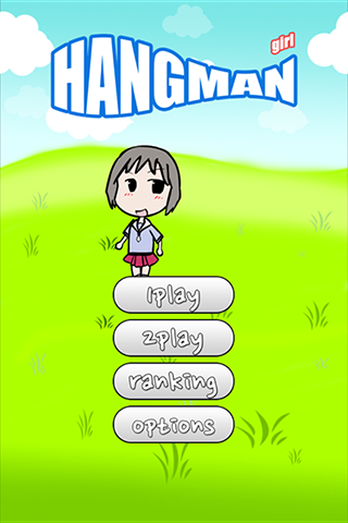 Hangman Girl