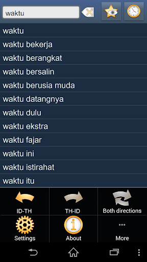 Indonesian Thai dictionary