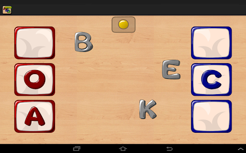download Буквы, слоги, чтение для детей free