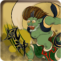 風神 logo