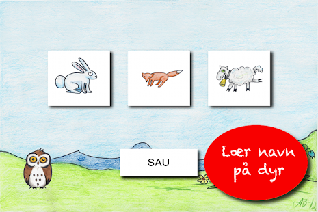 SirMania - Spill & Lær (Norsk) Screenshots 19