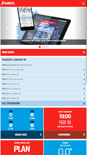 Falun2015 Live Results Skid-VM