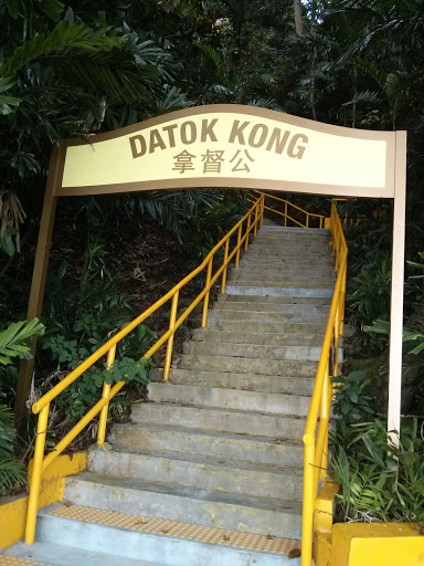 Datok Kong