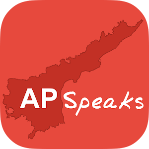 AP Speaks 1.09