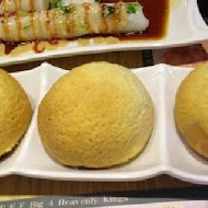 添好運點心專門店