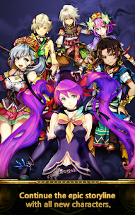 Bug Princess Duel - screenshot thumbnail