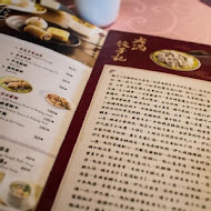 餡老滿