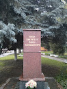 Memorial of Saint Pawlo Konyushkevych