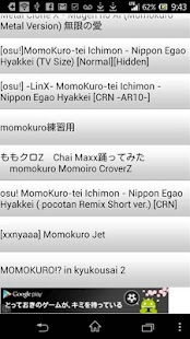 Download Momoiro Clover Z Videos APK for PC