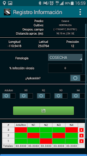 SIMMBLA Screenshots 1