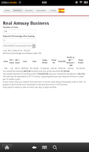Amway Utils Screenshots 1