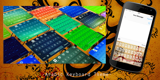 Arabic Keyboard Theme