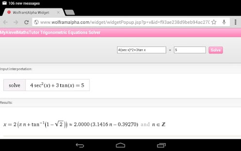 Trig Equations & Identities Screenshots 5