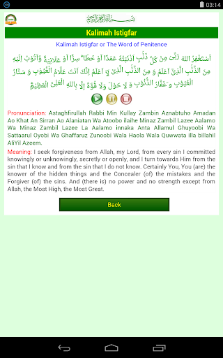 【免費書籍App】Sahih Kalimah of Islam-APP點子