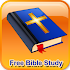 Bible KJV FREE - No Ads1.2