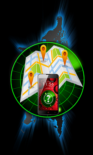 【免費旅遊App】GPS Navigation & Phone finder-APP點子