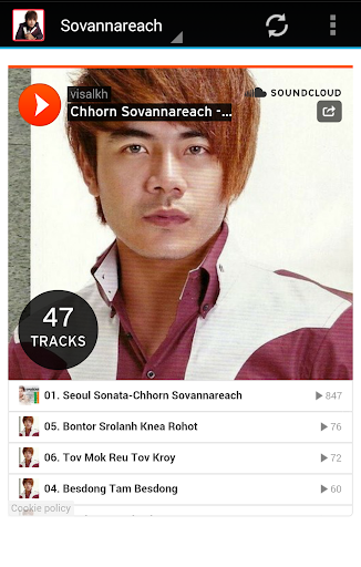 Sovanna Reach Khmer Pop Song
