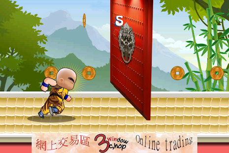 How to download Iron monk lastet apk for android