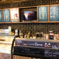 咖啡伴 caffebene